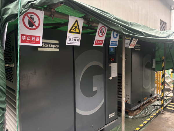 进口品牌空压机租赁阿特拉斯毫无疑问的选择
