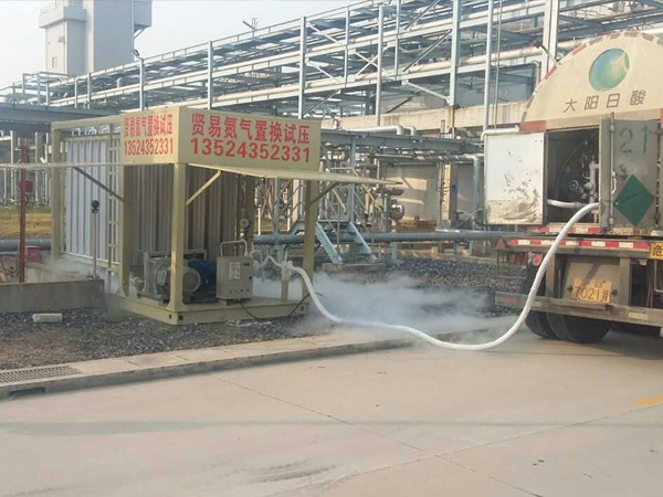 贤易氮气置换服务如何助力江苏化工企业提升安全与效率？