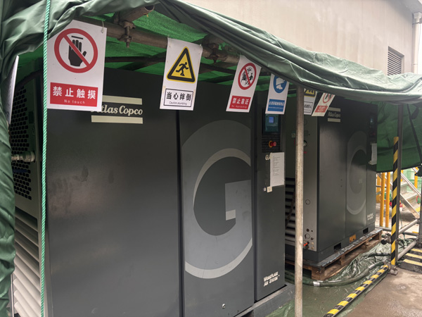 阿特拉斯GA45螺杆空压机租赁：为电厂稳定运行提供高效临时气源解决方案