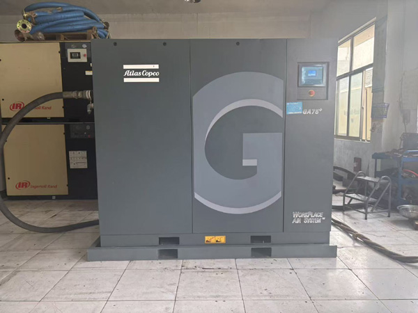 二手阿特拉斯GA75+空压机